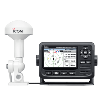 icom ic ma510tr ais class b